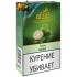 Табак для кальяна Afzal Guava (Афзал Гуава) 50г 